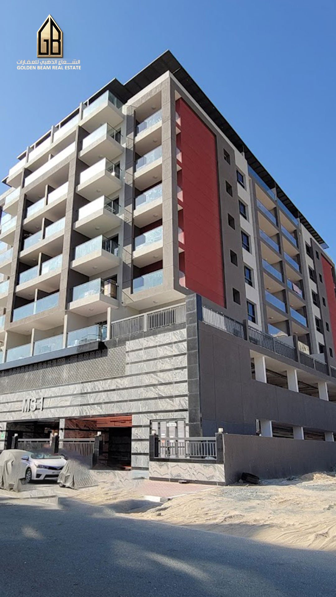 MS1 Building – Residential Building